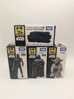 Item thumbnail for item ea5e115f-bca1-4622-9262-9e14db0b3ad5