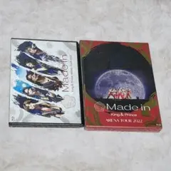 【未開封】　Made in Arena tour 2022 2点セット