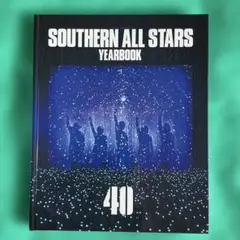 2026年最新】Southern All Stars Year Bookの人気アイテム - メルカリ
