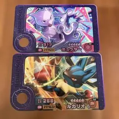 ポケモンフレンダ　うちわ2枚セット　ミュウツー　ルカリオ
