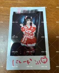 心花りり グッズ 心花りり iLiFE 推しぬいマスコット ぬいぐるみ｜Yahoo!フリマ（旧