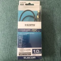 ELECOM DH-HD14EA10BK