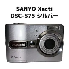 【美品】SANYO Xacti7.1メガピクセル コンデジ zoom S75 美品】SANYO Xacti7.1メガピクセル コンデジ zoom S75 - メルカリ