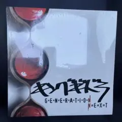 Item thumbnail for item 7546a15e-431d-4129-b02d-1ee0efcefc5f