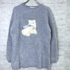 Swan Kiss 古着 ふわふわ 猫ちゃん モールニット セーター ワンピースのサムネイル