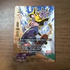 バディファイト 魔王アスモダイ“Re:B” スーパーレア - メルカリ
