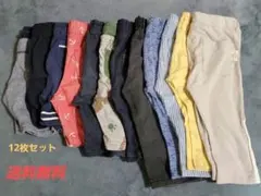 まとめ売り ベビー .キッズ ボトムス 95～100サイズ