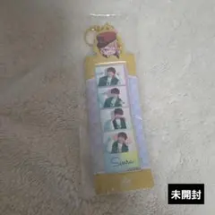 【未開封】浦島坂田船　センラ　4コマフォトカードキーホルダー