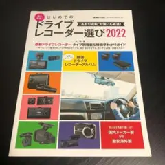 Item thumbnail for item 8a339c18-087e-4c11-acdf-86ee581d1211