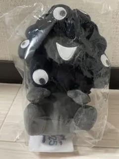 大阪関西万博限定 黒ミャクミャク　お手玉ぬいぐるみS 未開封品
