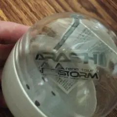 嵐 会場限定 ガチャ 歴代ツアー ロゴマグネット