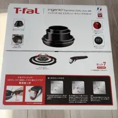 2025年最新】インジニオ エスプレッソの人気アイテム - メルカリ