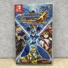 Switch ロックマンX アニバーサリー コレクション