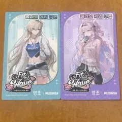 2026年最新】リンネーの人気アイテム - メルカリ