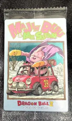 ドラゴンボール イタジャガ カード コンセプトレア 魔人ブウ Mr.サタン