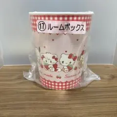 サンリオ　mikko一番くじ