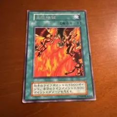 グエン様 リクエスト 2点 まとめ商品