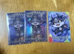 にじさんじ　でびでび・でびる　カード3点セット　ウエハース、チップス