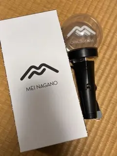 MEI NAGANO ペンライト ブラックのサムネイル