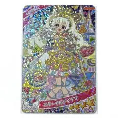 【ひみつのアイプリ】リング6弾 エターナルアイプリ ひまり ミラクルカード