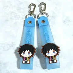 鬼滅の刃 一番くじ　姉の仇　G賞 ぽこっとちゃーむ 冨岡義勇　ストラップ　セット