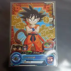 スーパードラゴンボールヒーローズ 孫悟空：少年期 UGM6-011 DA - メルカリ