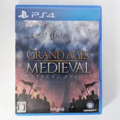 PS4 グランドエイジ メディーバル