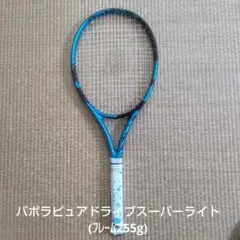 Item thumbnail for item 1cbbd839-89b9-4327-ae8f-fcab46740e4a