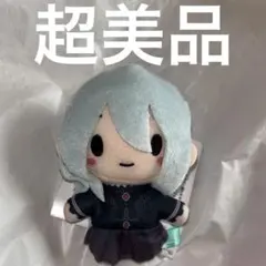 劇場版プロジェクトセカイ ふわぷちマスコット 宵崎奏