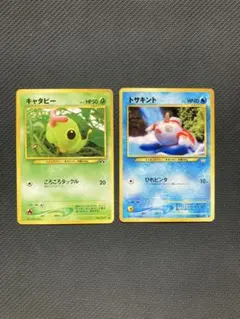 yuka morii 森井ユカ イラスト 粘土 旧裏 キャタピー トサキント