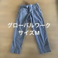 Item thumbnail for item bdd54bdb-fd5e-40dc-8971-9df82111c076