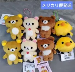 リラックマ：【8個セット】ゴムひも付き マスコット《ラウワン限定》 ⑤