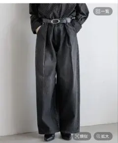 タックワイドデニム ブラック Sサイズ