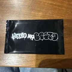 BE:FIRST オンラインくじ　リュウヘイＡ