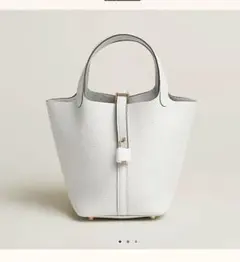 ピコタン・ロック バッグ 白