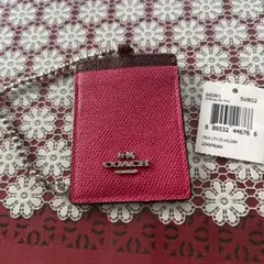 カードケース パスケース