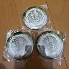 HIGH&LOW CROSS X  ハイロー ロゴ缶バッジ
鈴