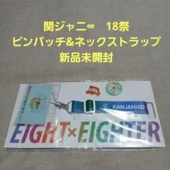 Item thumbnail for item 86642bb0-f8d0-4686-86fc-a5eb6be3afa8