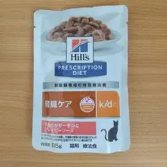 Item thumbnail for item 48c32ff7-70f5-4de5-bbc9-2441d3df8ff7