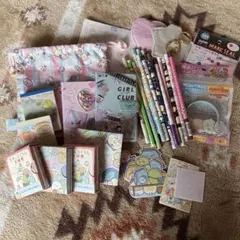 すみっコぐらし 文房具セット