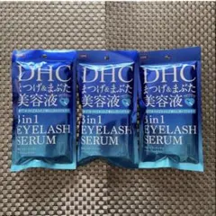 DHC❤︎スリーインワン アイラッシュセラム(まつげ•まぶた用美容液)×3ケセットのサムネイル