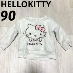 子供服　HELLOKITTY トレーナー　90 キティー