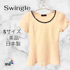 Item thumbnail for item df69fe21-24d9-4f74-b5df-d22009acc283