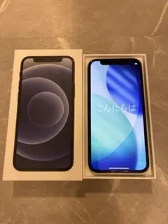 iPhone 12 (128GB)ブルー 本体(air pods pro2付き) - メルカリ