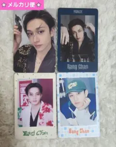 Straykids スキズ トレカセット バンチャン