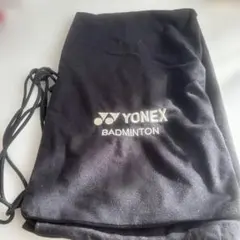 YONEX バドミントンラケットケースブラック　複数可