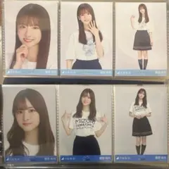 Item thumbnail for item f4b5befa-faf8-42f4-9be4-075e8997059b