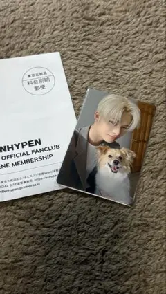 ENHYPEN アンケートトレカ ニキ