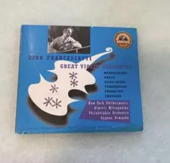 メンデルスゾーン／チャイコフスキー ヴァイオリン協奏曲集 フランチェスカッティ