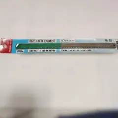 Item thumbnail for item 0f5a7735-96ad-4f6a-8ae0-947d6b99a435